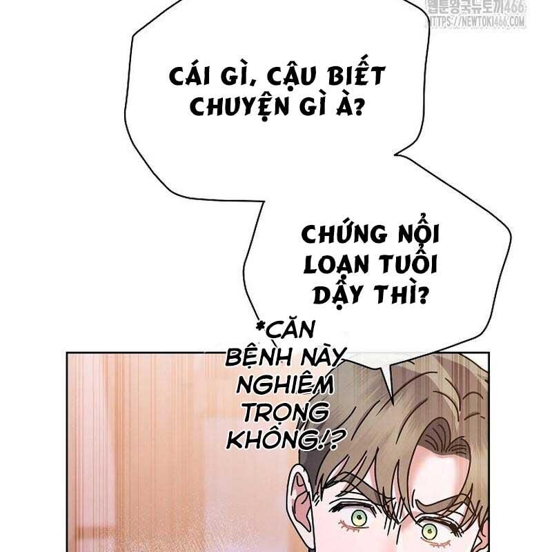 Thiên Tài âm Nhạc Trường Trung Học Chapter 37 - Trang 148