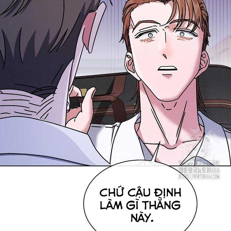 Thiên Tài âm Nhạc Trường Trung Học Chapter 37 - Trang 16