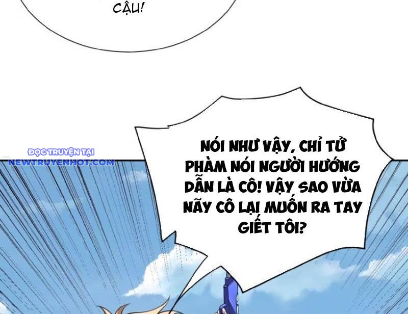 Trảm Thần chapter 21 - Trang 7