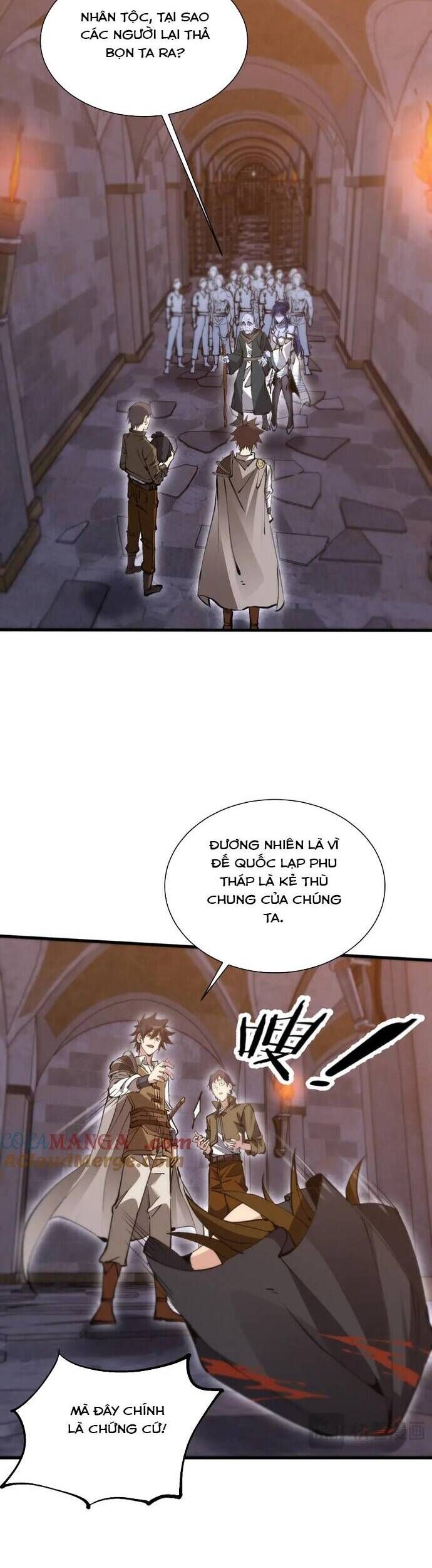 Chư Thần Làm Vợ: Ta Vô Địch Võng Du Chapter 14 - Trang 1