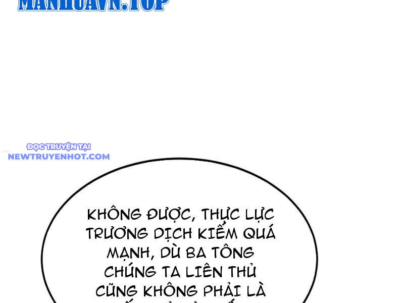 Đồ Đệ Thăng Cấp, Ta Nằm Không Cũng Mạnh chapter 43 - Trang 126