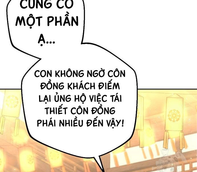 Hoạn Quan Hồi Quy: Tróc Phong Truy Nguyệt Chapter 16 - Trang 50