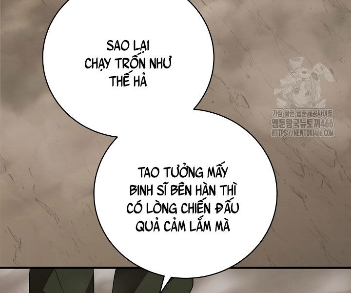 Đột Kích Giả Chapter 24 - Trang 16