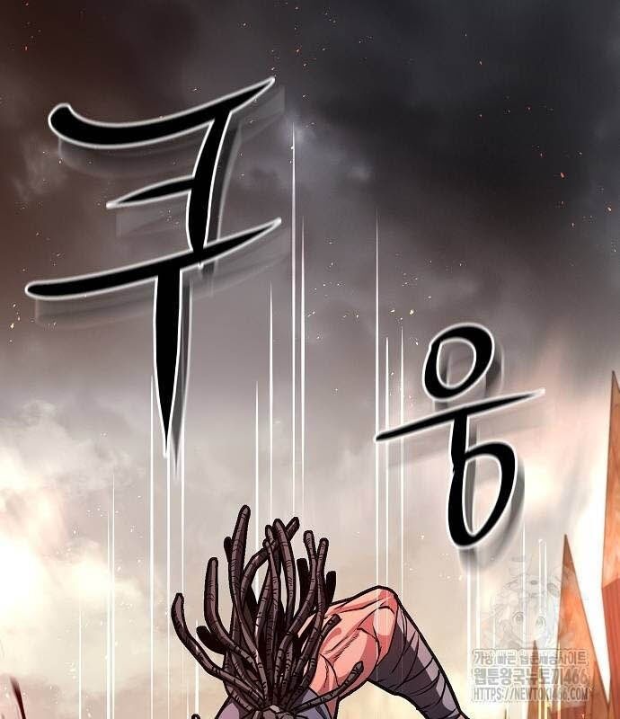 Thông Bách Chapter 28 - Trang 121