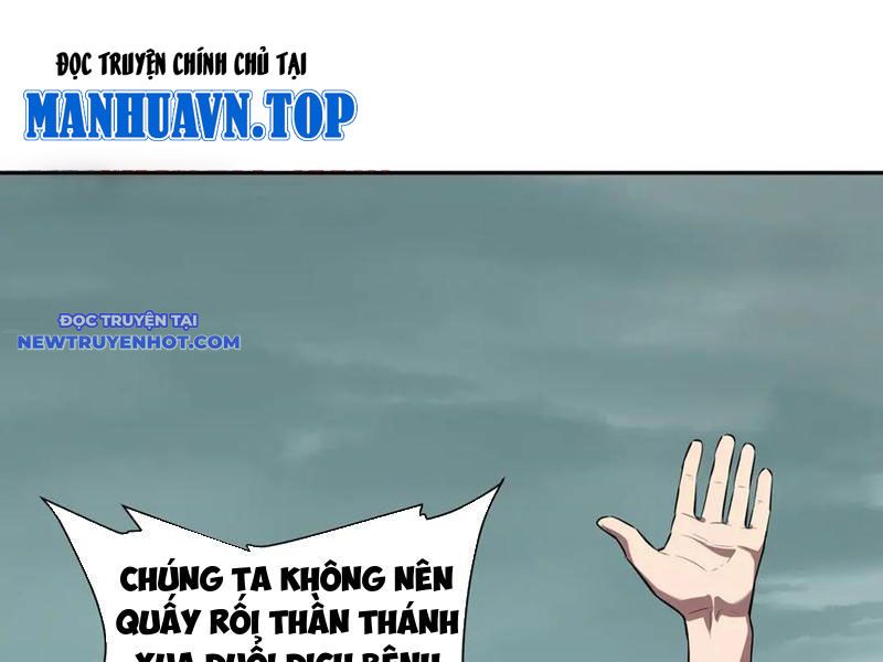 Toàn Dân Tận Thế: Ta Virus Quân Vương chapter 42 - Trang 87