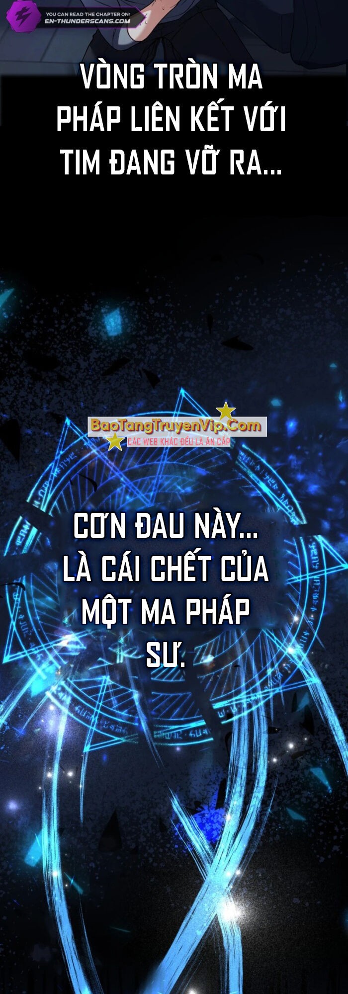 Đại Pháp Sư Thần Thoại Tái Lâm Chapter 3 - Trang 3