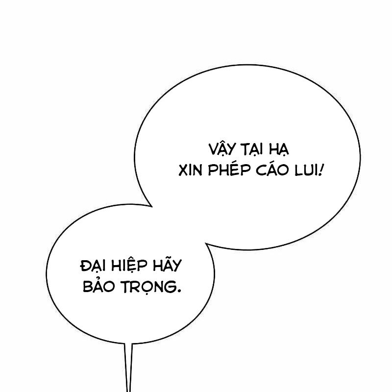 Ta Đây Vô Địch Bất Bại Chapter 2 - Trang 23