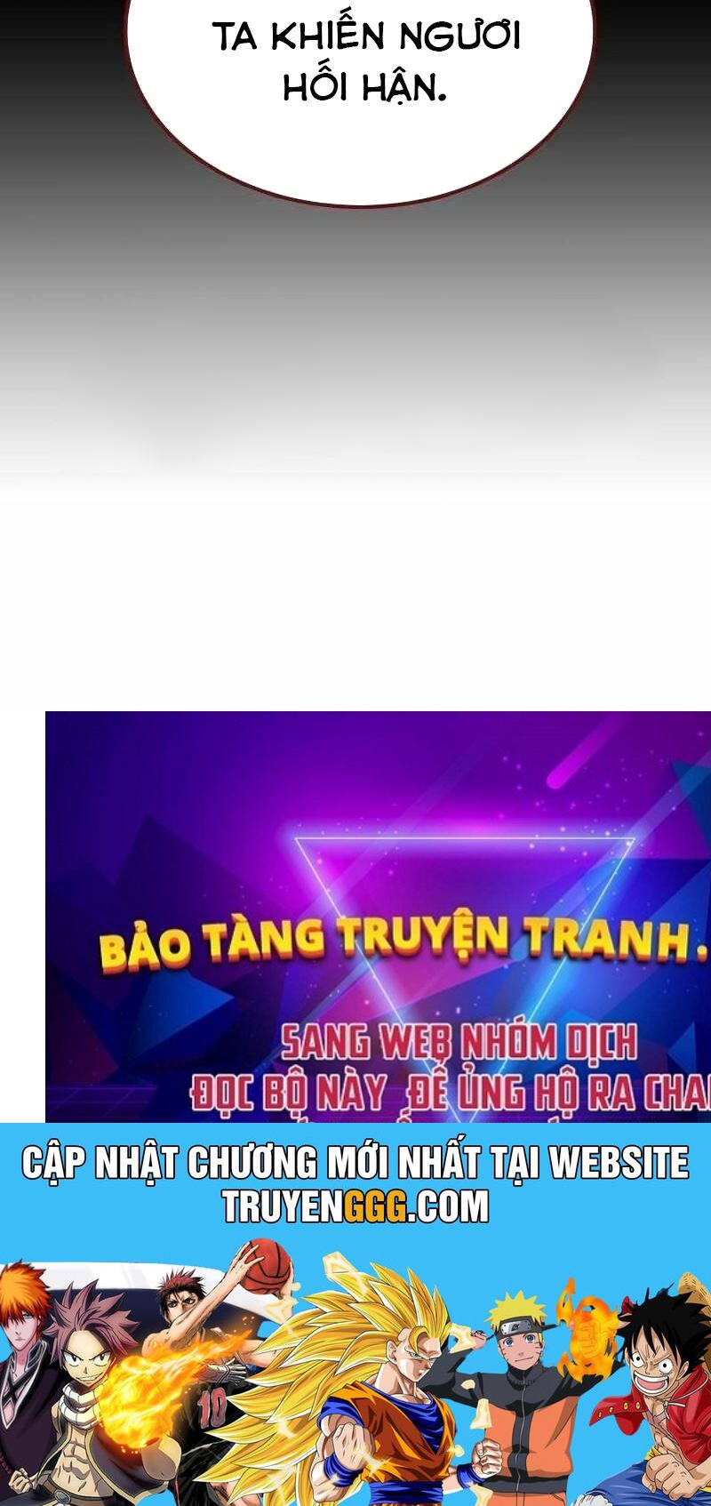 Ta Đây Vô Địch Bất Bại Chapter 2 - Trang 214