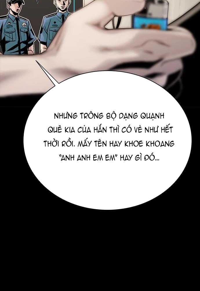 Thế Hệ Bất Hảo Chapter 1 - Trang 3