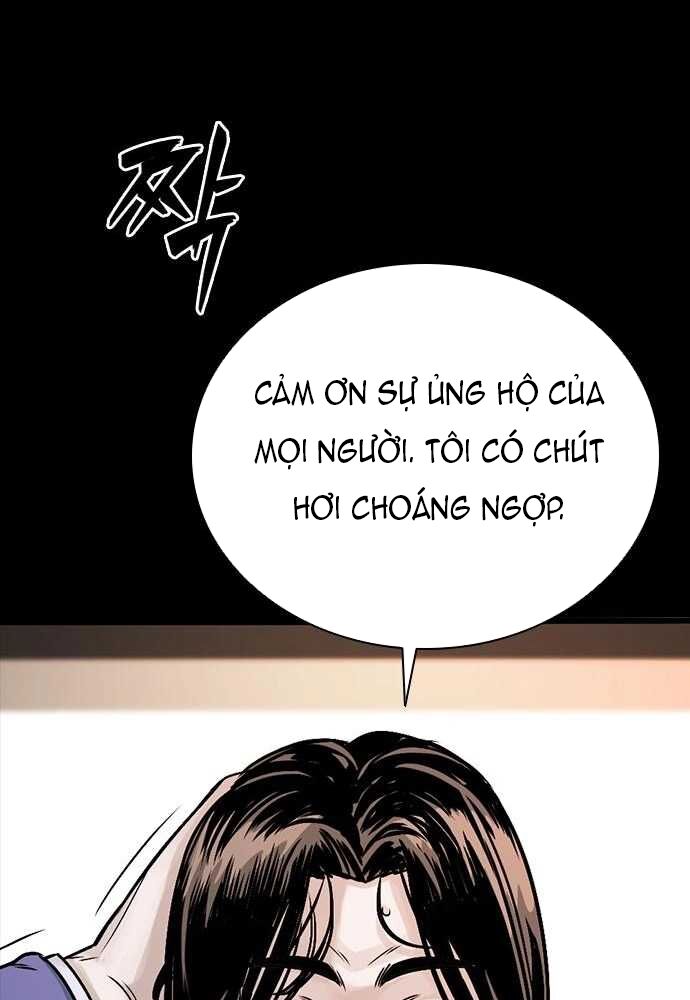 Thế Hệ Bất Hảo Chapter 1 - Trang 308