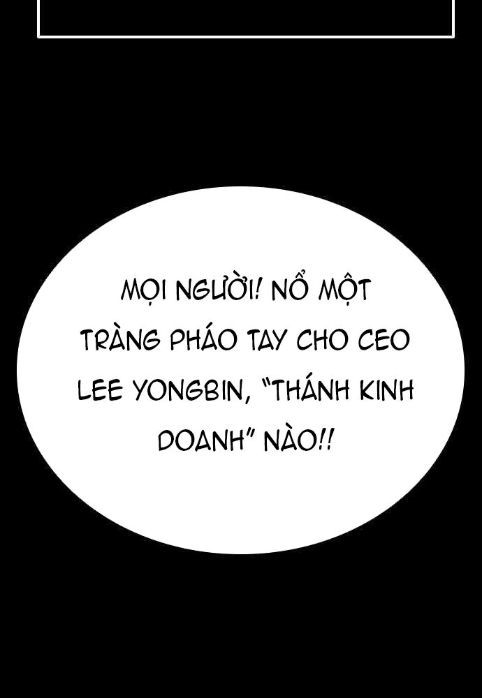 Thế Hệ Bất Hảo Chapter 1 - Trang 297