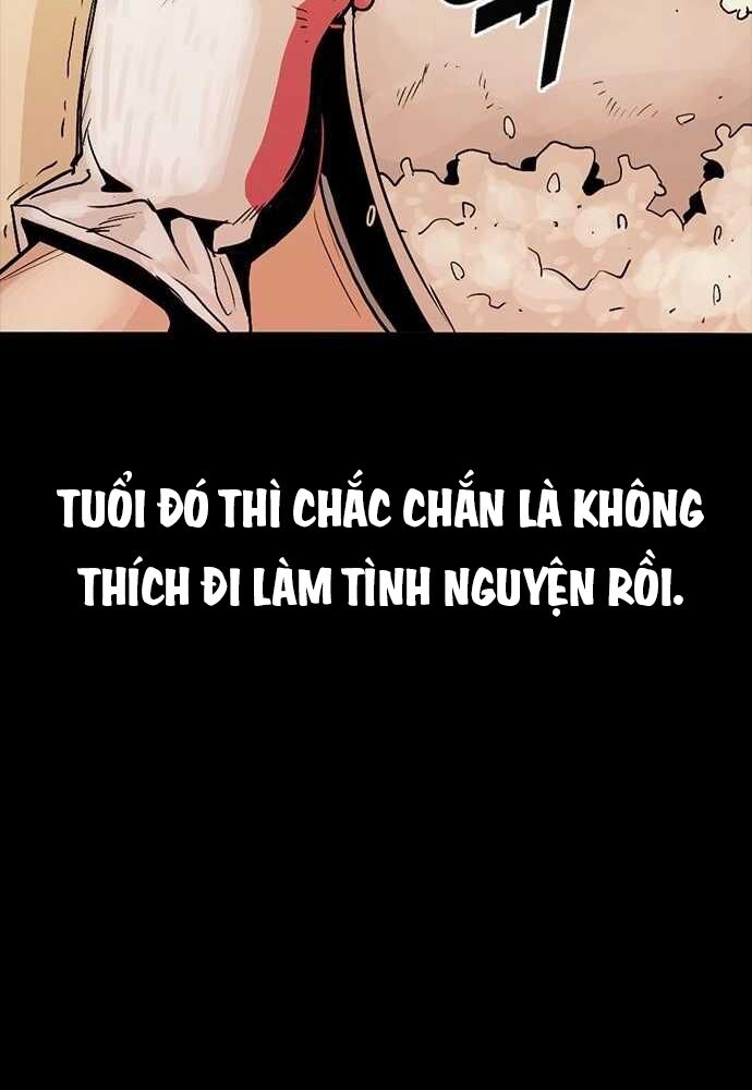 Thế Hệ Bất Hảo Chapter 1 - Trang 188