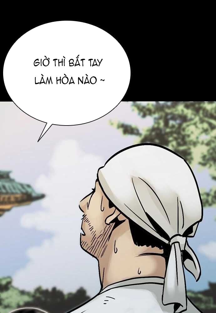 Thế Hệ Bất Hảo Chapter 1 - Trang 65