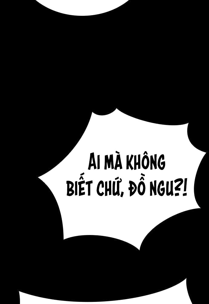 Thế Hệ Bất Hảo Chapter 1 - Trang 357