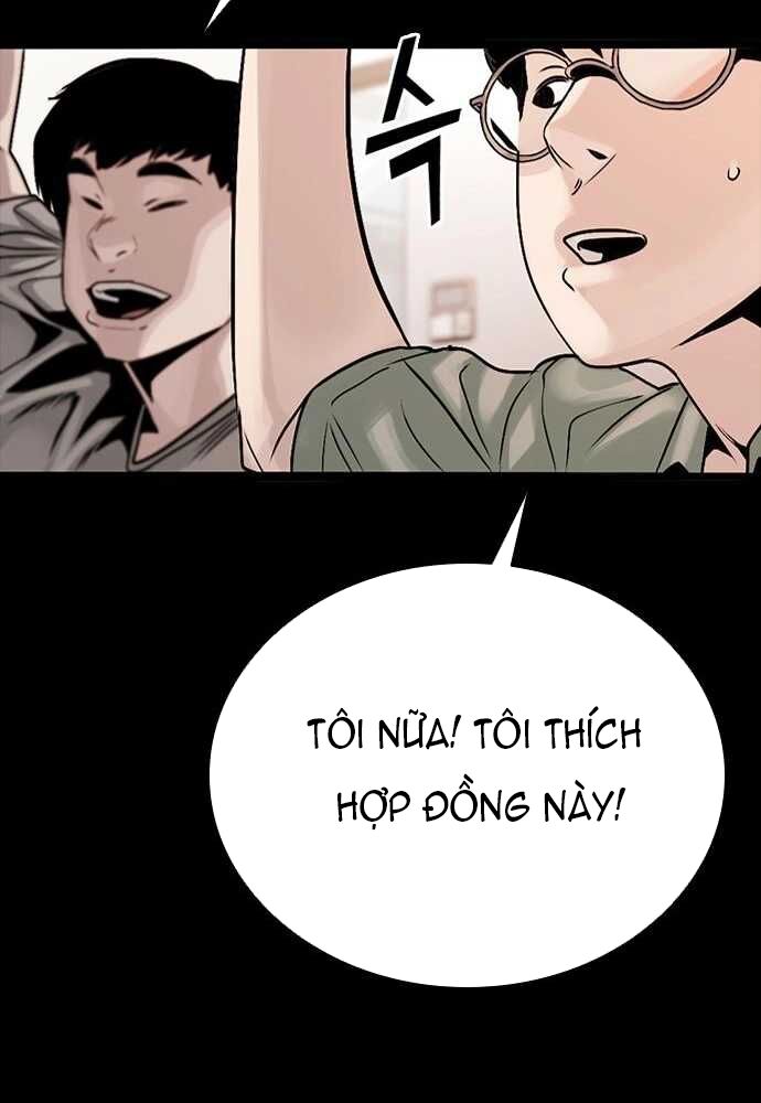 Thế Hệ Bất Hảo Chapter 1 - Trang 327