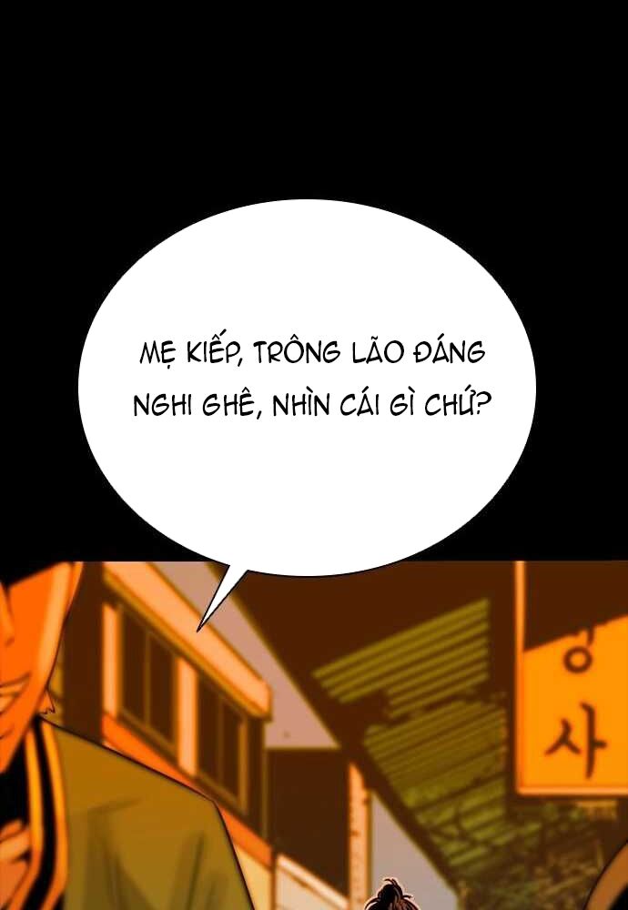 Thế Hệ Bất Hảo Chapter 1 - Trang 163