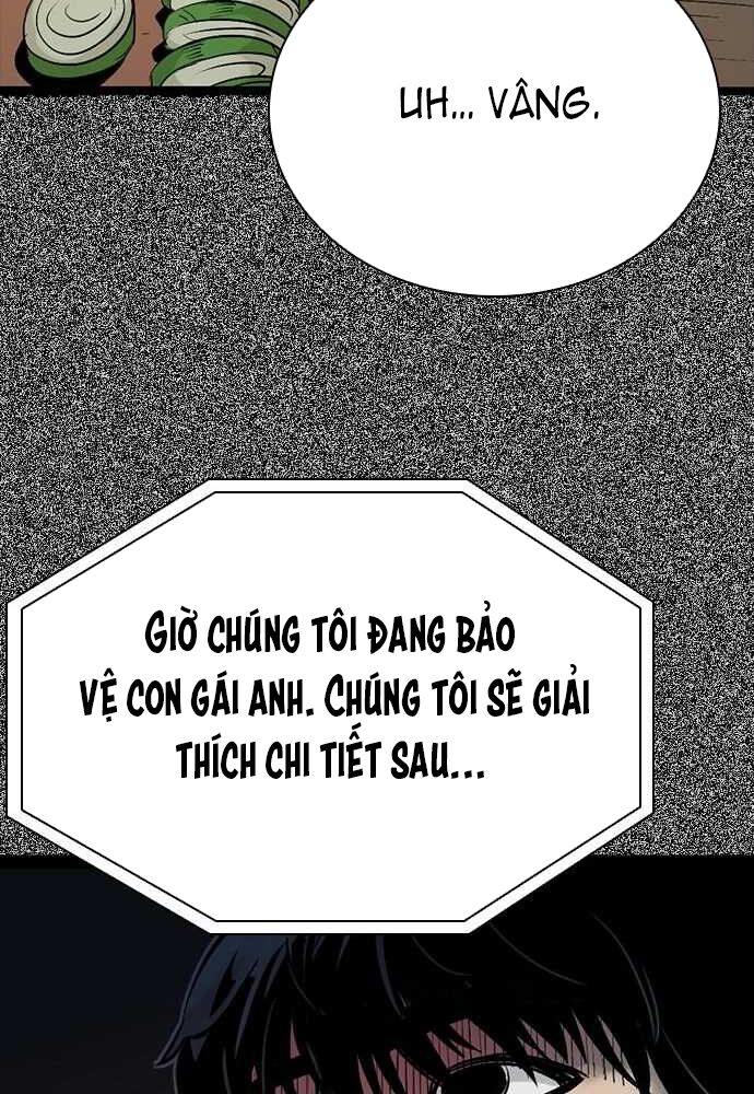 Thế Hệ Bất Hảo Chapter 1 - Trang 238