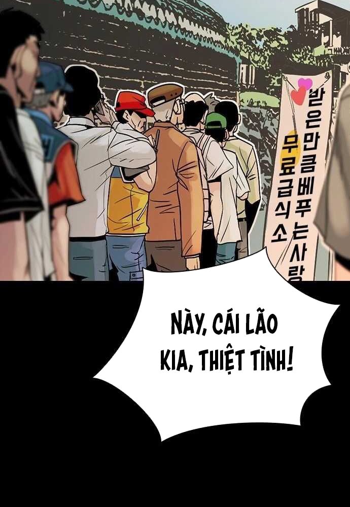 Thế Hệ Bất Hảo Chapter 1 - Trang 41