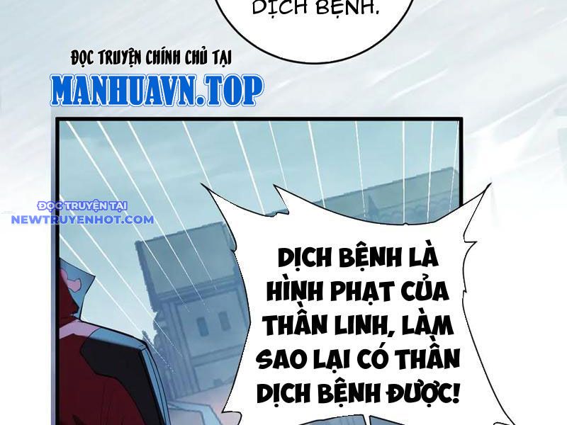 Toàn Dân Tận Thế: Ta Virus Quân Vương chapter 42 - Trang 101