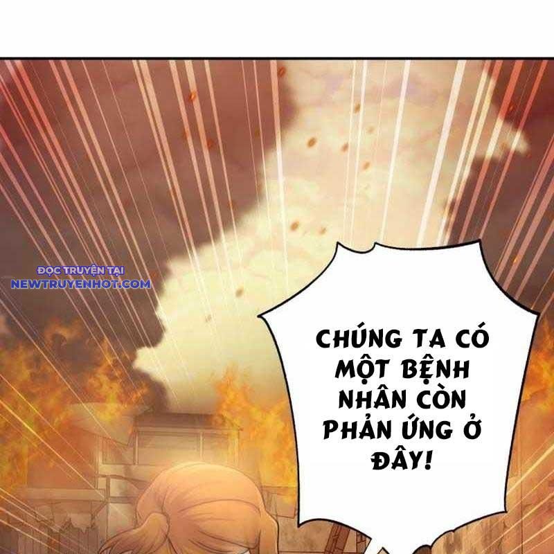 Tuyệt Đỉnh Bác Sĩ chapter 1 - Trang 14