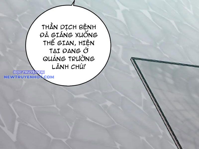 Toàn Dân Tận Thế: Ta Virus Quân Vương chapter 42 - Trang 4