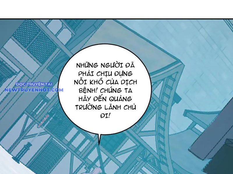 Toàn Dân Tận Thế: Ta Virus Quân Vương chapter 42 - Trang 10