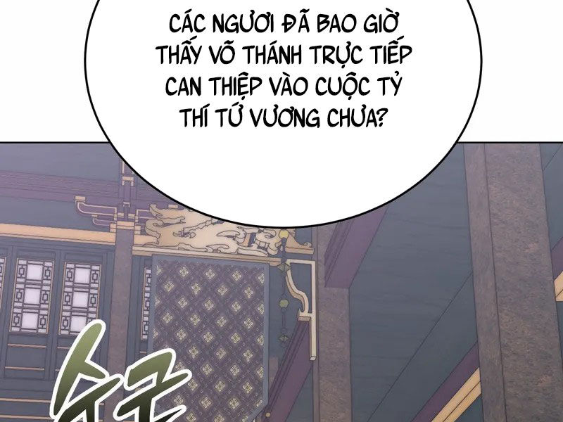 Con Trai Của Gia Tộc Nam Cung Thế Gia Chapter 63 - Trang 111