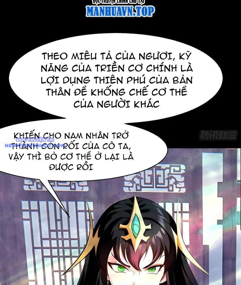 Phu Nhân Nhà Ta đến Từ địa Phủ Ngàn Năm chapter 109 - Trang 43