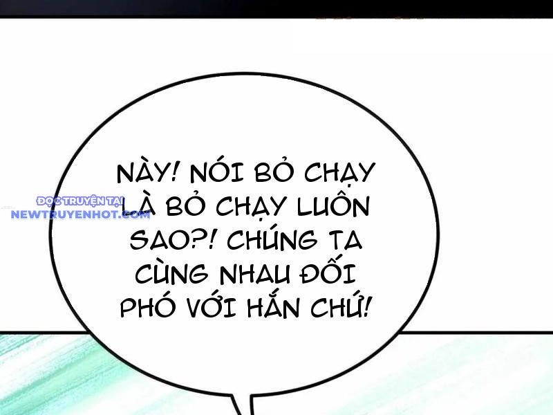 Nương Tử Nhà Ta Là Nữ Đế chapter 197 - Trang 101