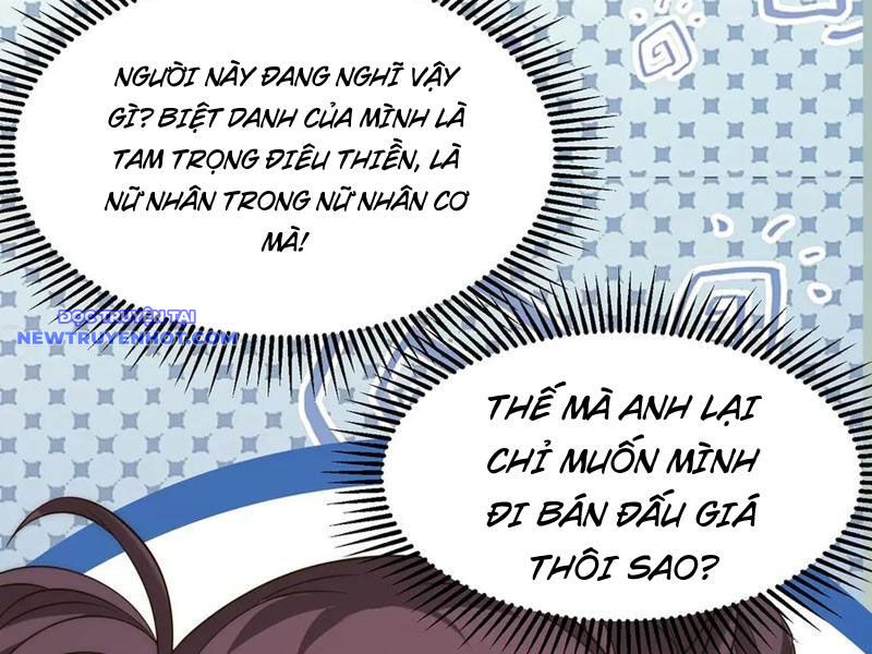 Võng Du: Ta Có Thể Tiến Hóa Tất Cả chapter 22 - Trang 32