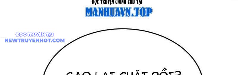 Bạn Gái Của Tôi Toàn Là Truyền Thuyết chapter 114 - Trang 62