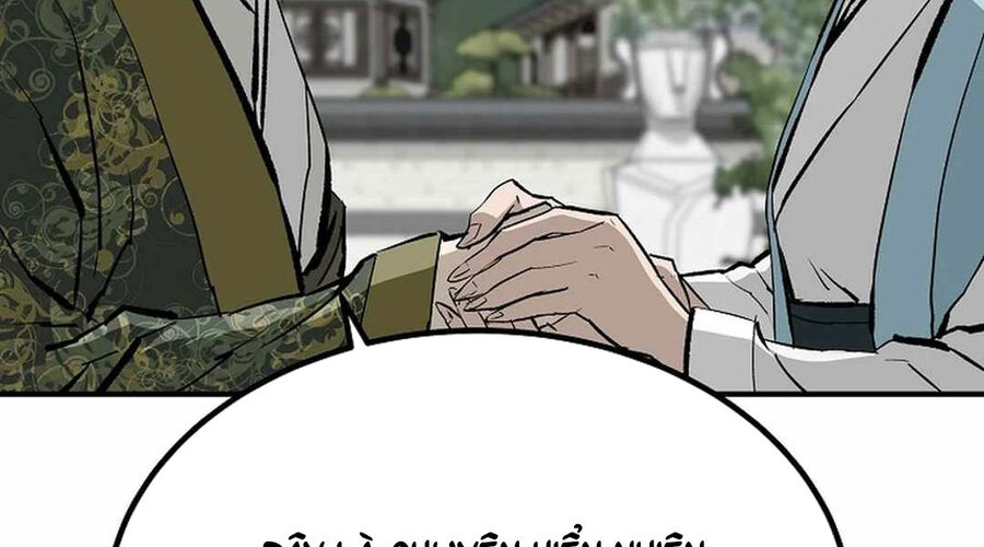 Cung Quỷ Kiếm Thần Chapter 265 - Trang 21