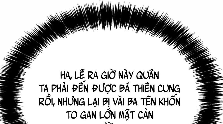 Cung Quỷ Kiếm Thần Chapter 265 - Trang 217