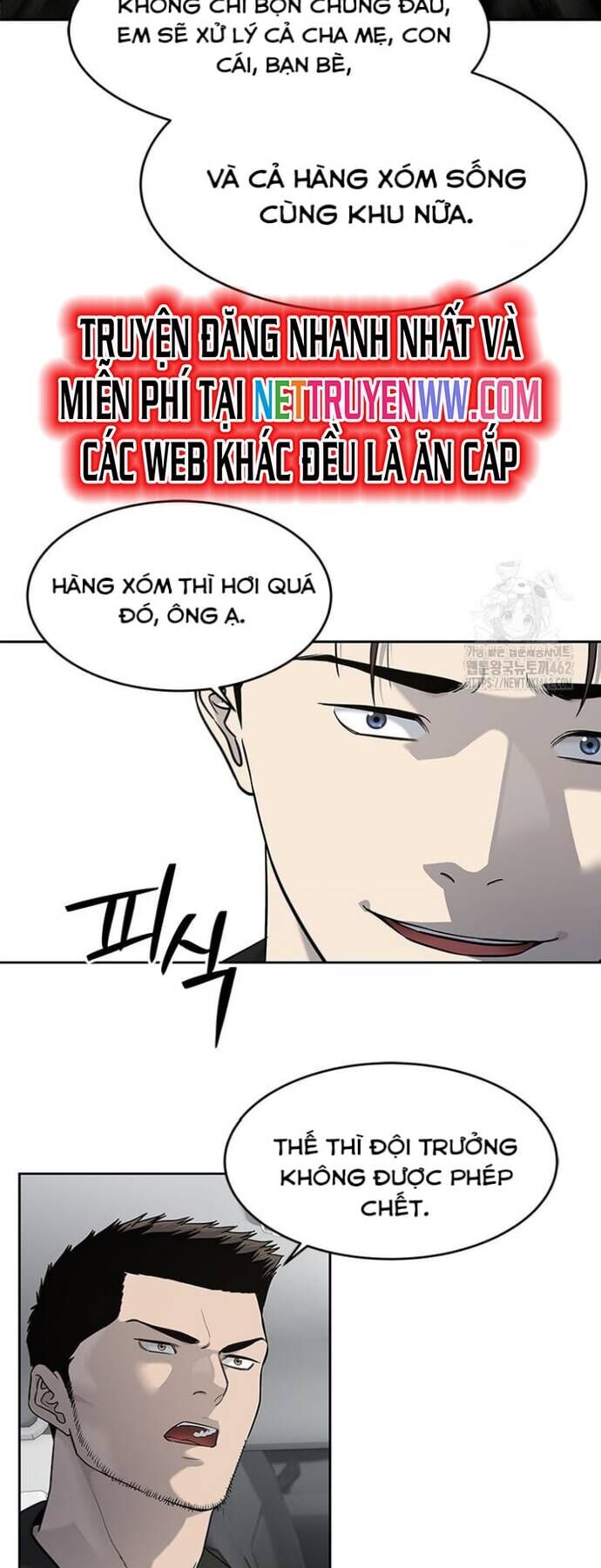 Đội Trưởng Lính Đánh Thuê Chapter 241 - Trang 17