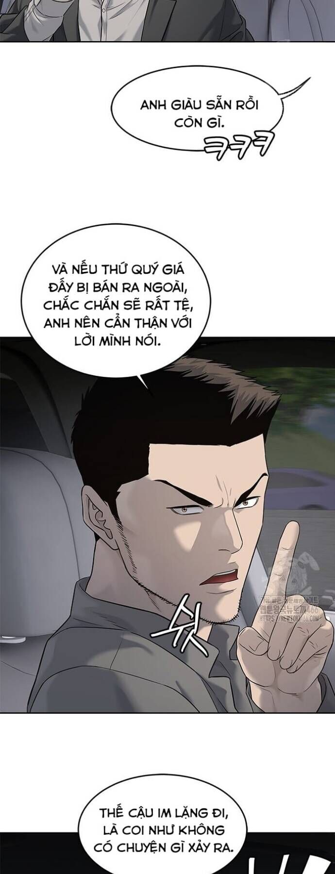 Đội Trưởng Lính Đánh Thuê Chapter 247 - Trang 23