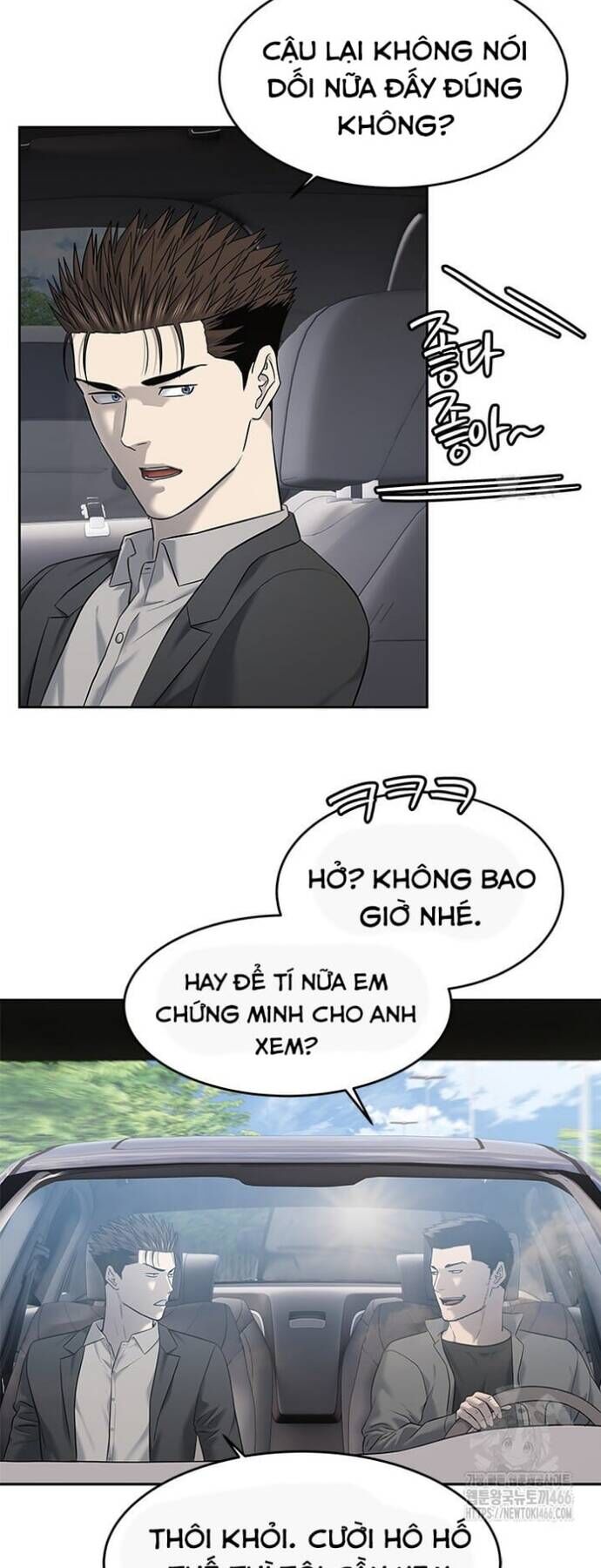 Đội Trưởng Lính Đánh Thuê Chapter 247 - Trang 21