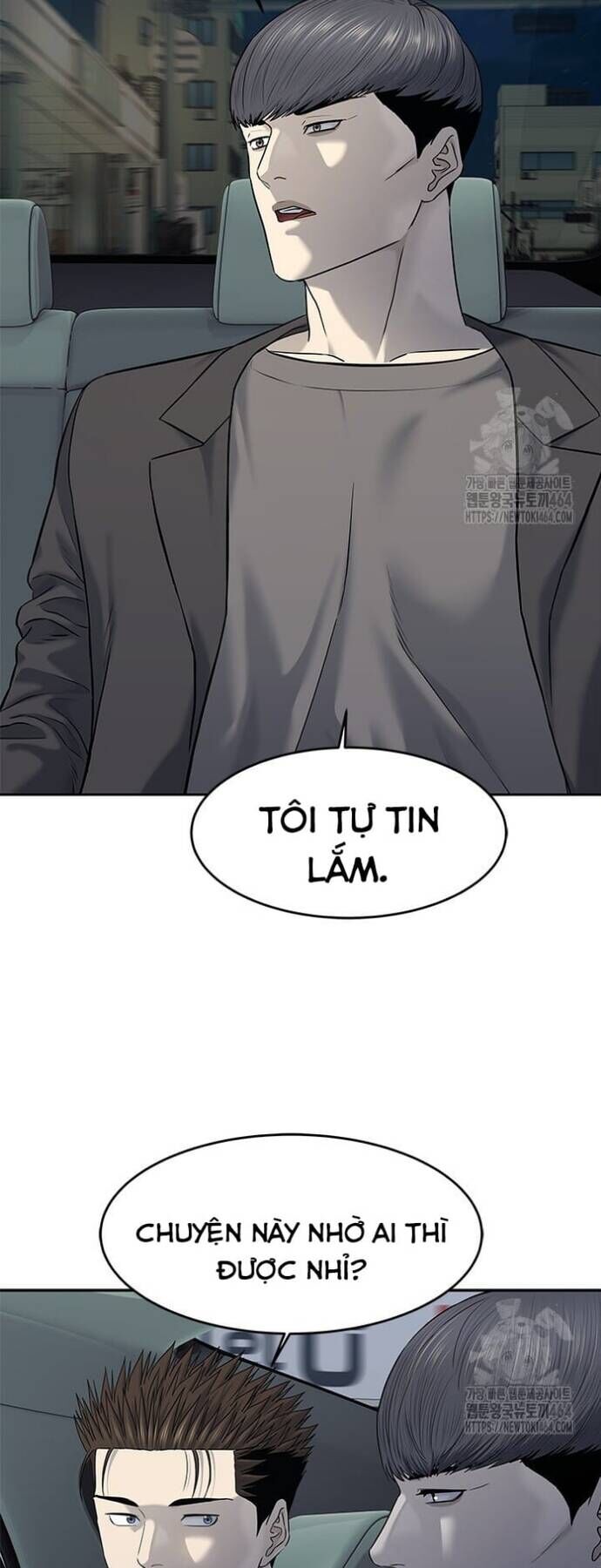 Đội Trưởng Lính Đánh Thuê Chapter 244 - Trang 73