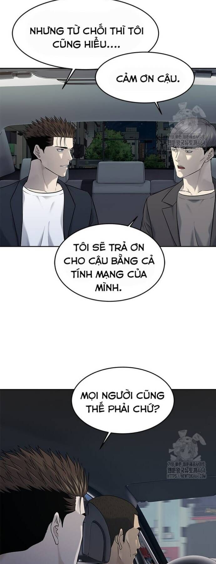 Đội Trưởng Lính Đánh Thuê Chapter 244 - Trang 69