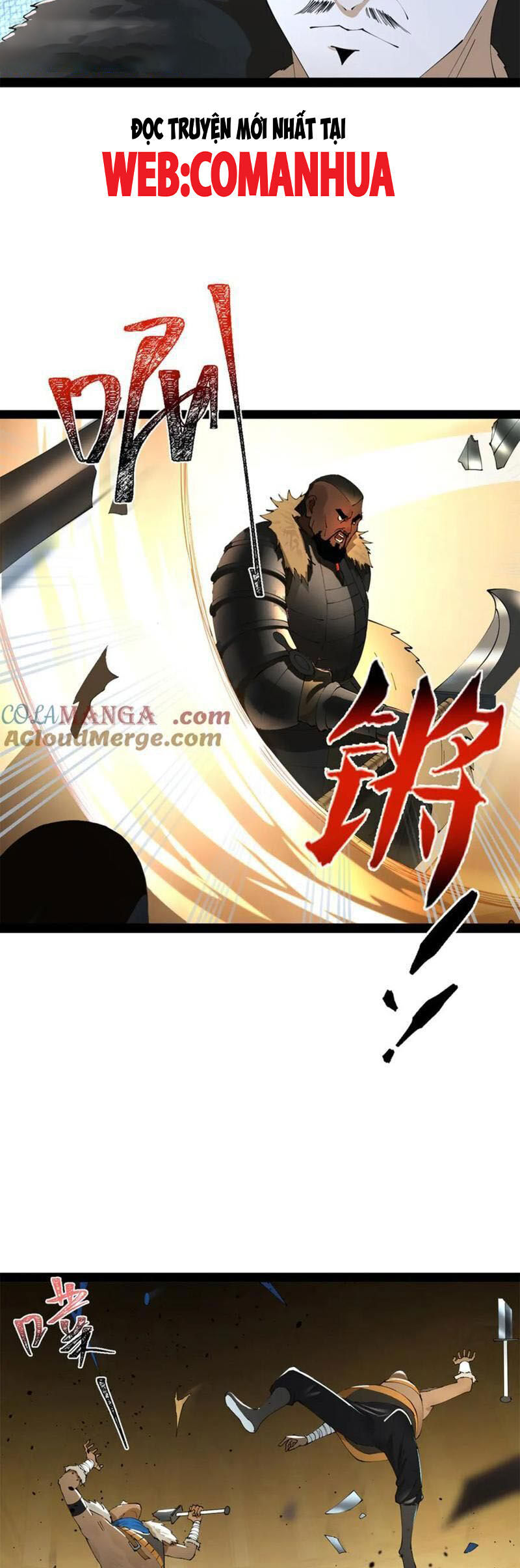 Chàng Rể Mạnh Nhất Lịch Sử Chapter 248 - Trang 1