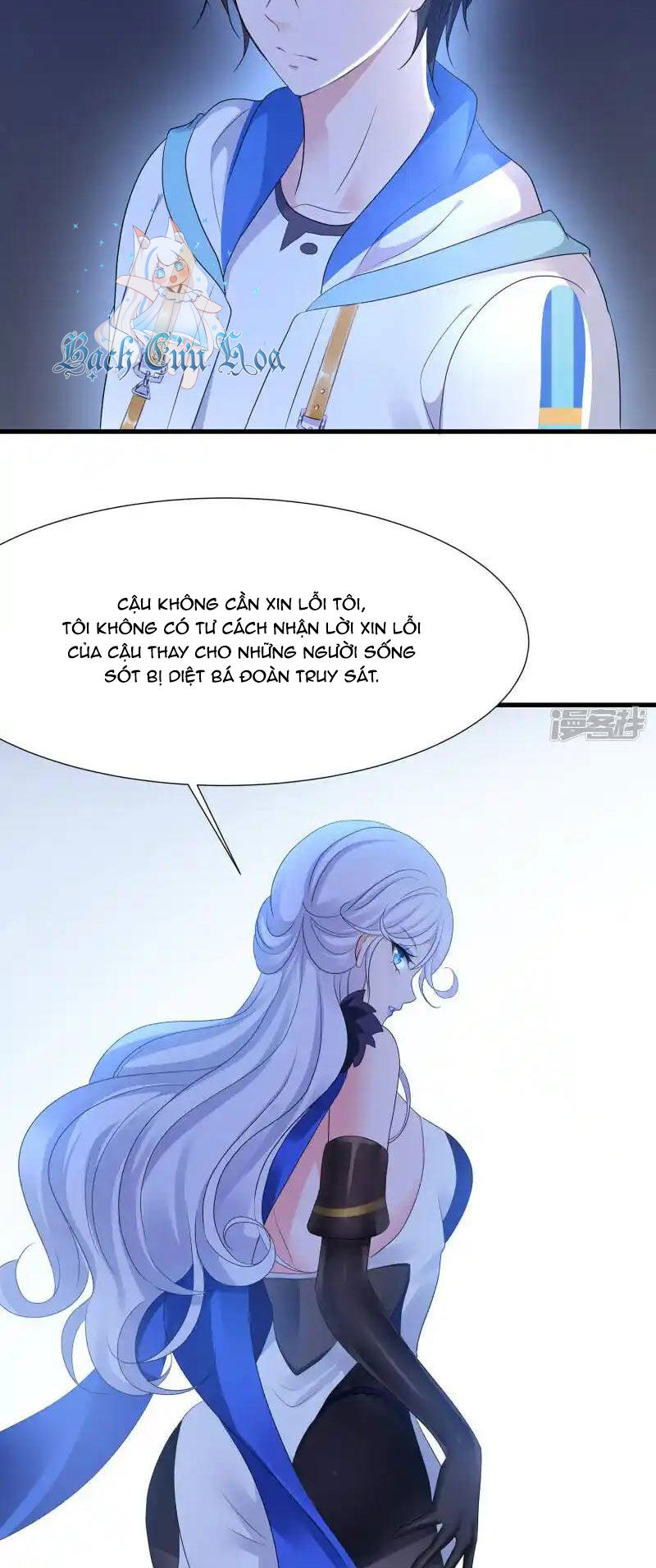 Vô Địch Học Bạ Hệ Thống Chapter 167 - Trang 11