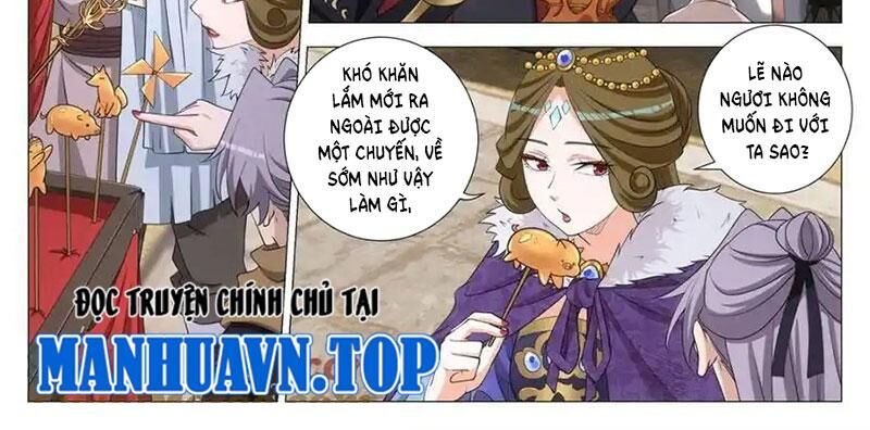 Đại Chu Tiên Lại Chapter 332 - Trang 1