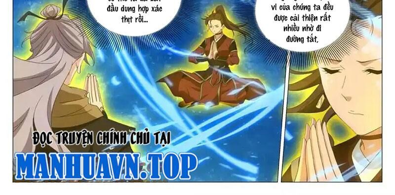 Đại Chu Tiên Lại Chapter 332 - Trang 17