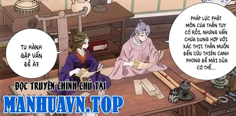 Đại Chu Tiên Lại Chapter 332 - Trang 13