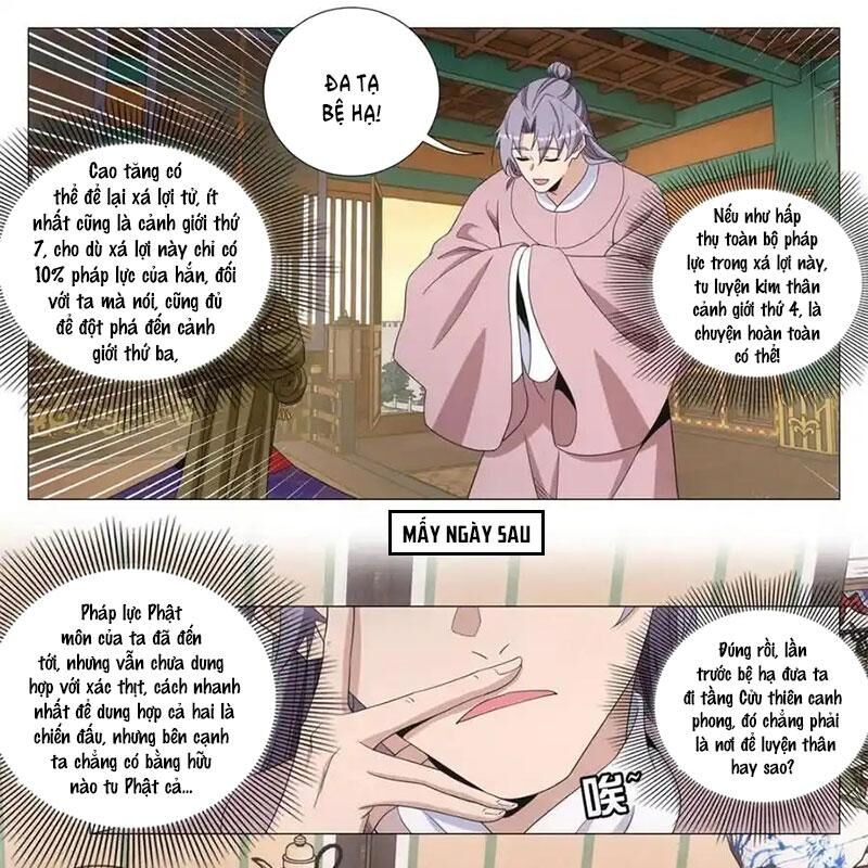 Đại Chu Tiên Lại Chapter 332 - Trang 12