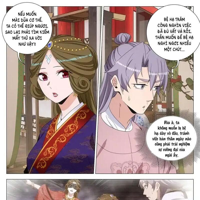 Đại Chu Tiên Lại Chapter 332 - Trang 14