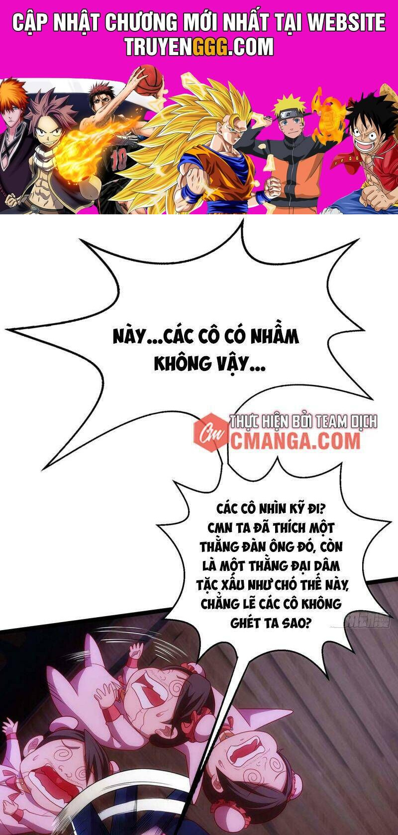 Ta Ngày Mai Sẽ Bất Tử Chapter 9 - Trang 0