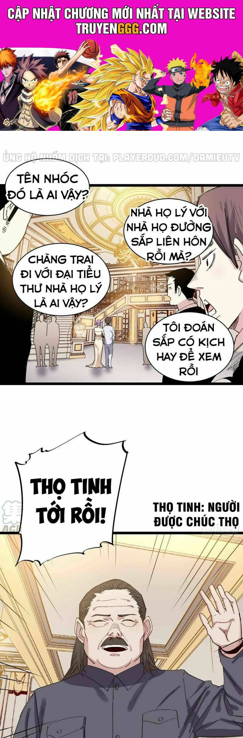 Tối Cường Đô Thị Chapter 78 - Trang 0