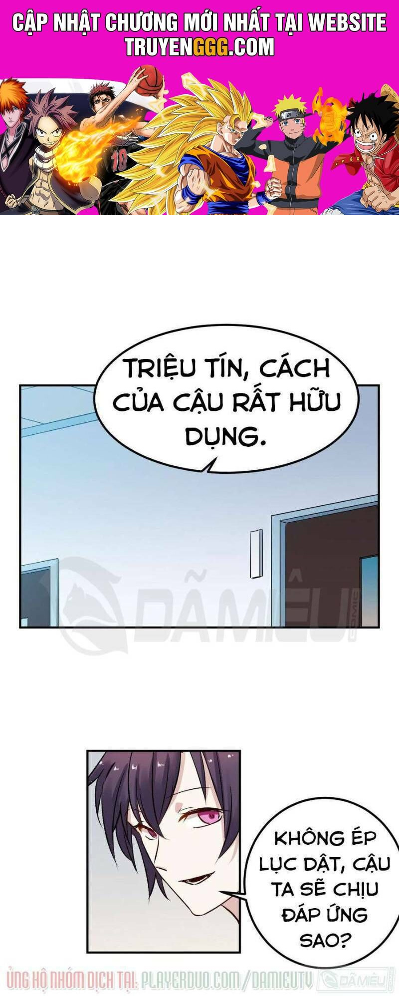 Tối Cường Đô Thị Chapter 69 - Trang 0