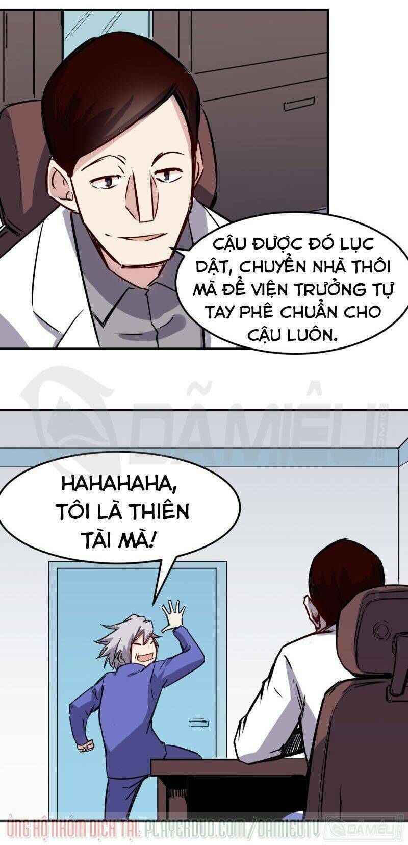 Tối Cường Đô Thị Chapter 25 - Trang 11