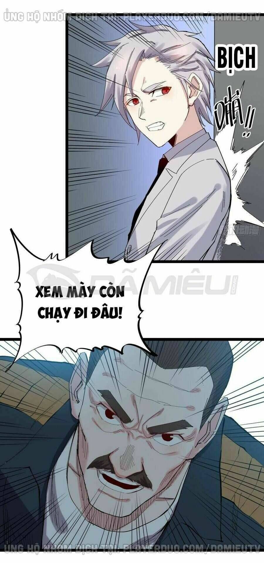 Tối Cường Đô Thị Chapter 81 - Trang 1